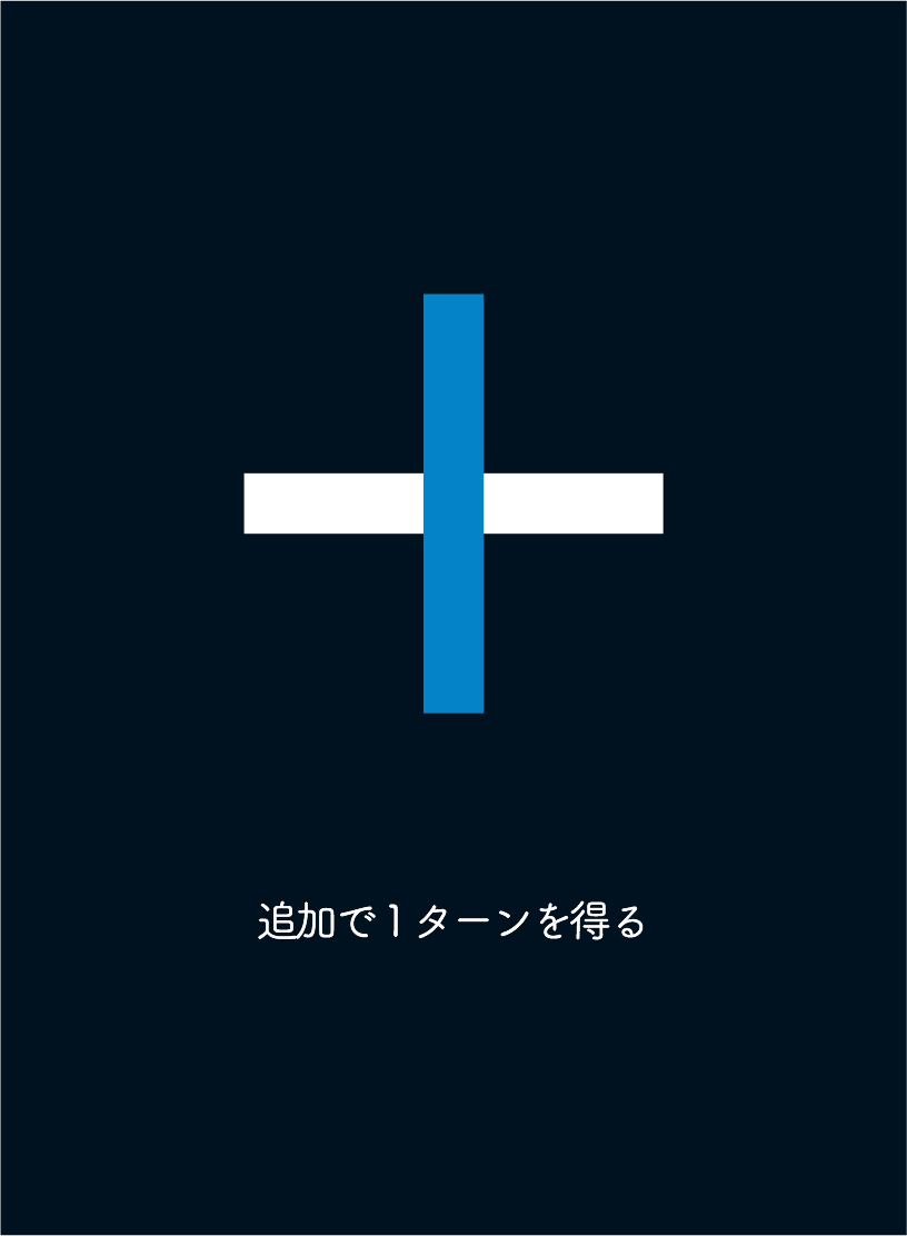 イベントカード画像 005